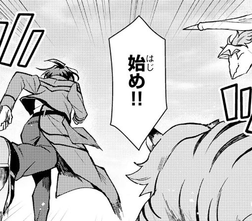 ４０話ｰ①