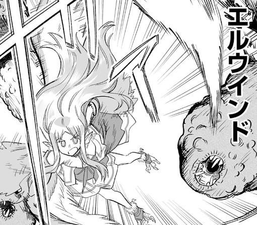 ３４話ｰ①