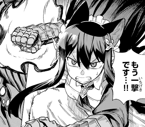 ３５話ｰ①