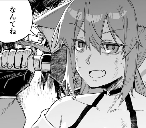 ３５話ｰ②